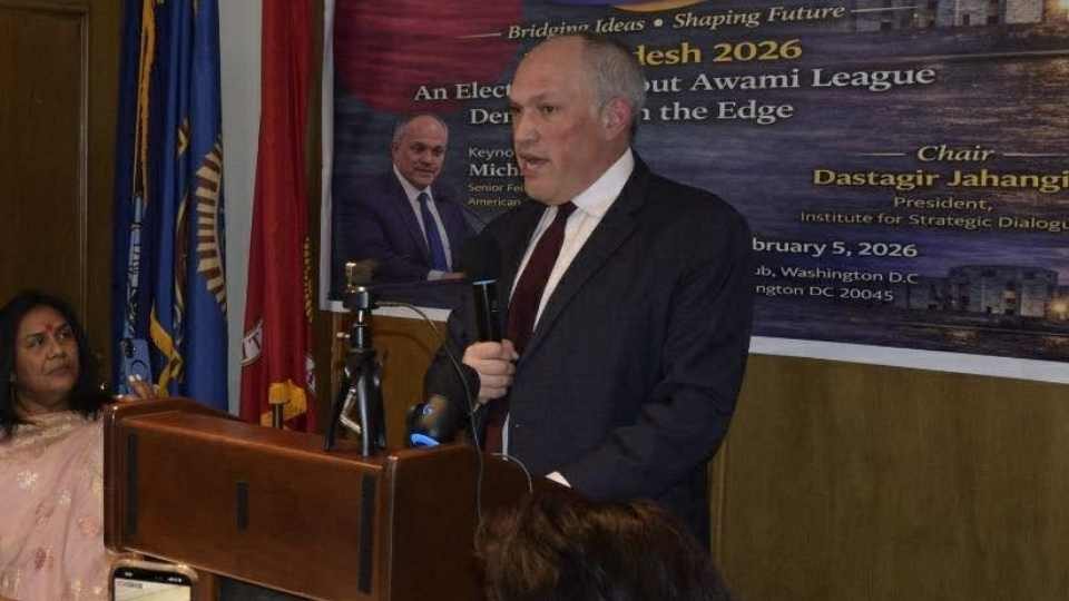 ওয়াশিংটনের ন্যাশনাল প্রেস ক্লাবে ওয়াশিংটন ডিসি ভিত্তিক থিঙ্ক ট্যাঙ্ক ইনস্টিটিউট ফর স্ট্র্যাটেজিক ডায়ালগ (আইএসডি) আয়োজিত সংলাপে বক্তব্য দিচ্ছেন মাইকেল রুবিন। ছবি: আইএসডি