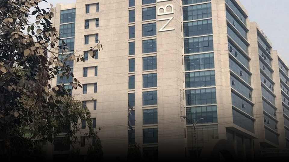 এনবিআর ভবন।