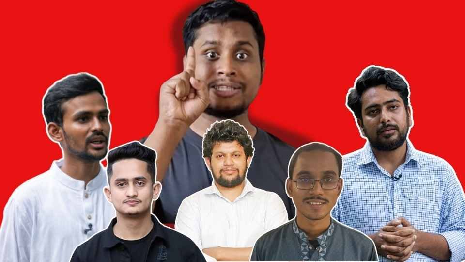 একের পর এক বিতর্কের মুখে এনসিপি। ছবি কোলাজ: দ্য সান ২৪।