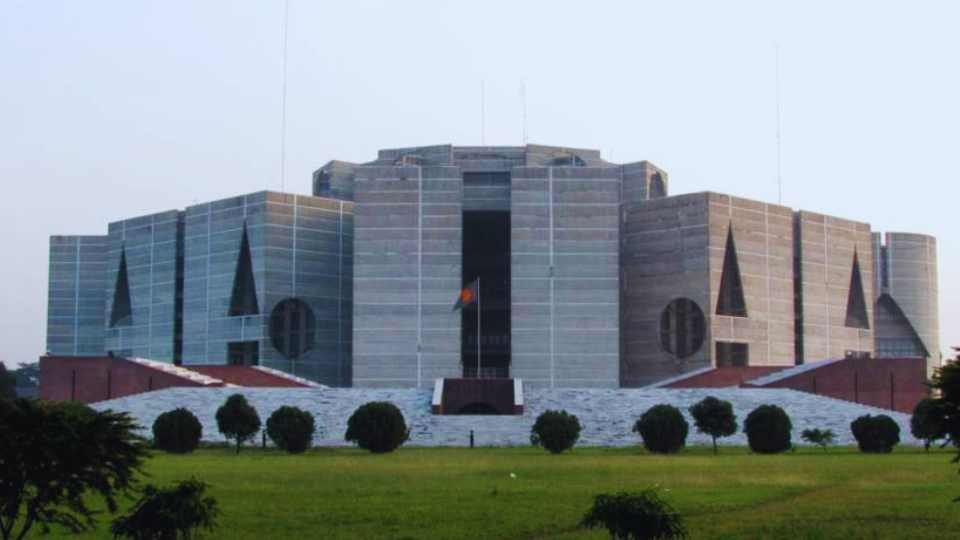 bangladesh parliament