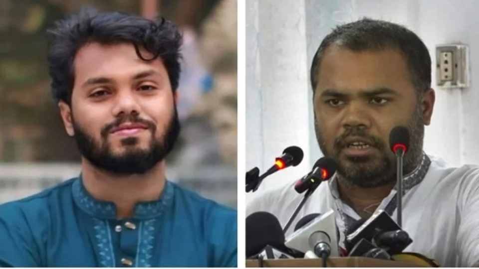 ওসমান বিন হাদি ও তার বড় ভাই ওমর বিন হাদি।