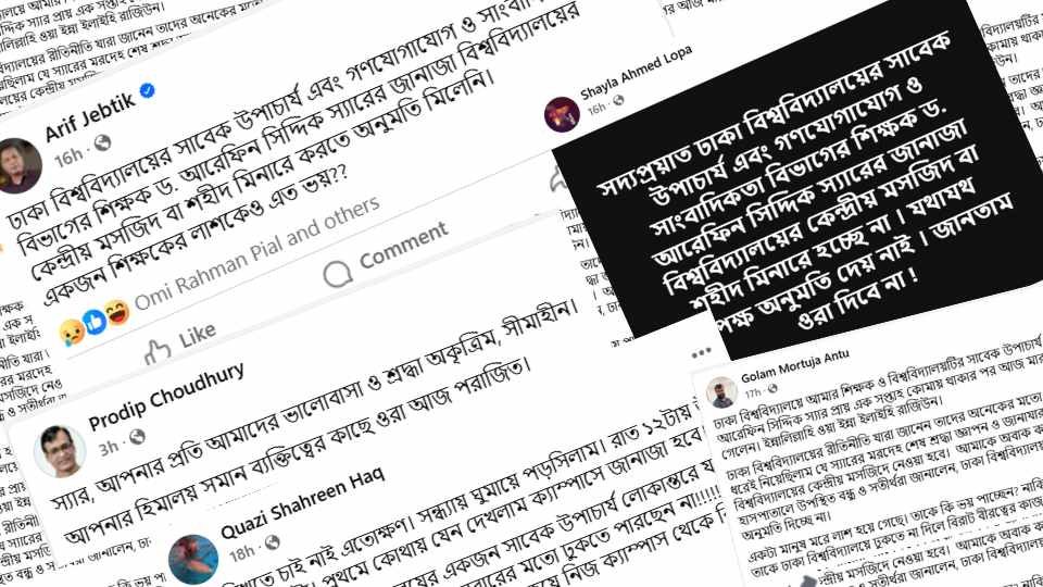 facebook post