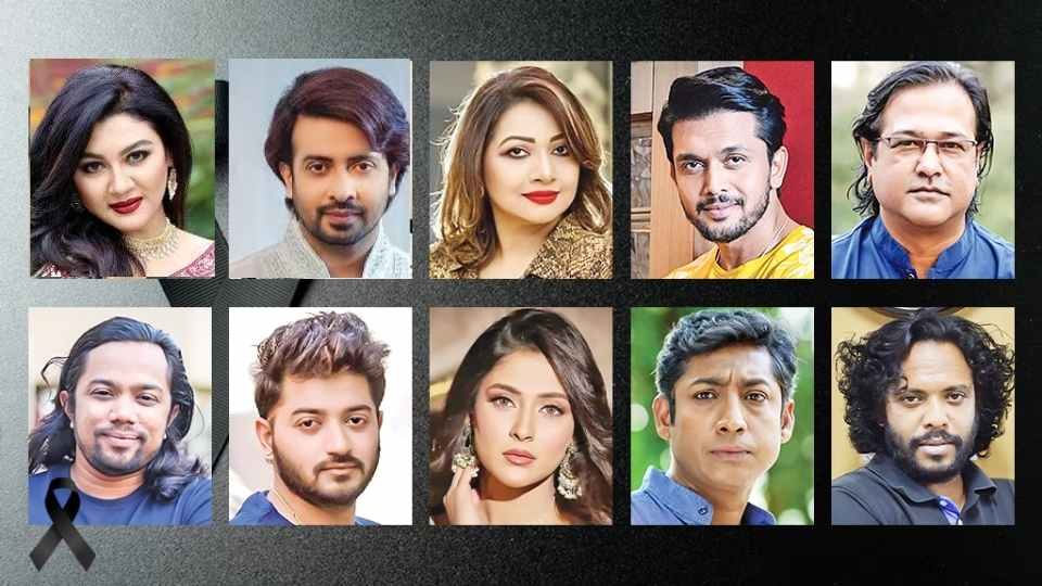 বিমান বিধ্বস্তের ঘটনায় শিল্পীদের শোক।