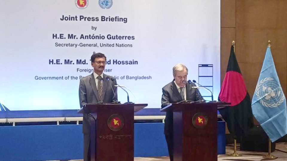 Press conference