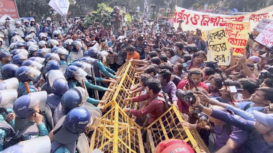 Protest students