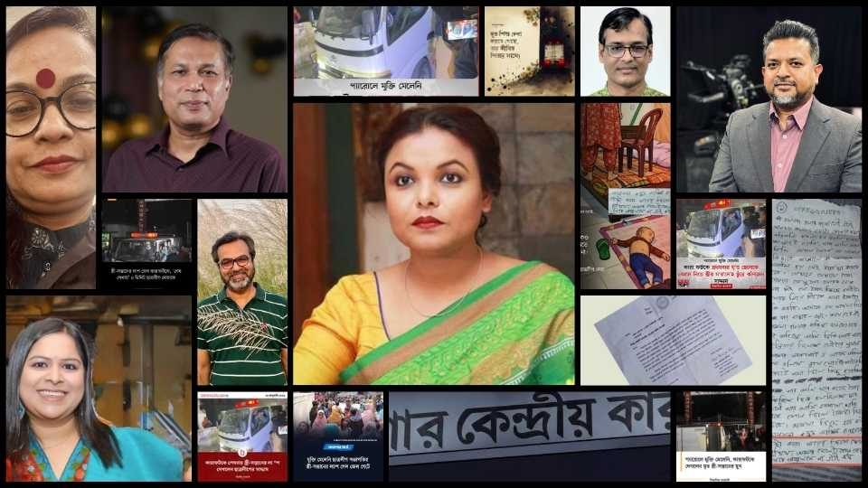 স্ত্রী ও সন্তানের মৃত্যু ঘিরে ছাত্রলীগ নেতাকে প্যারোল না দেওয়ায় সামাজিক যোগাযোগ মাধ্যমে তীব্র সমালোচনা।