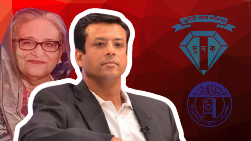 Sajeeb Wazed