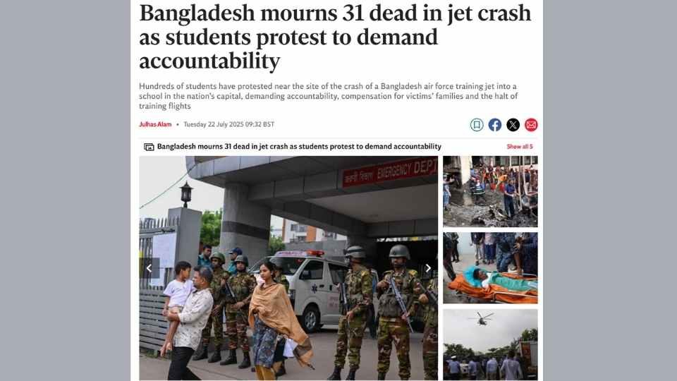 ইন্ডিপেন্ডেন্ট পত্রিকায় মঙ্গলবার প্রকাশিত বাংলাদেশের খবর।