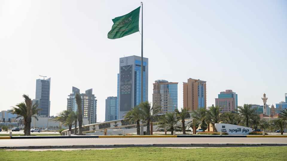 Saudi Arabia New Rules