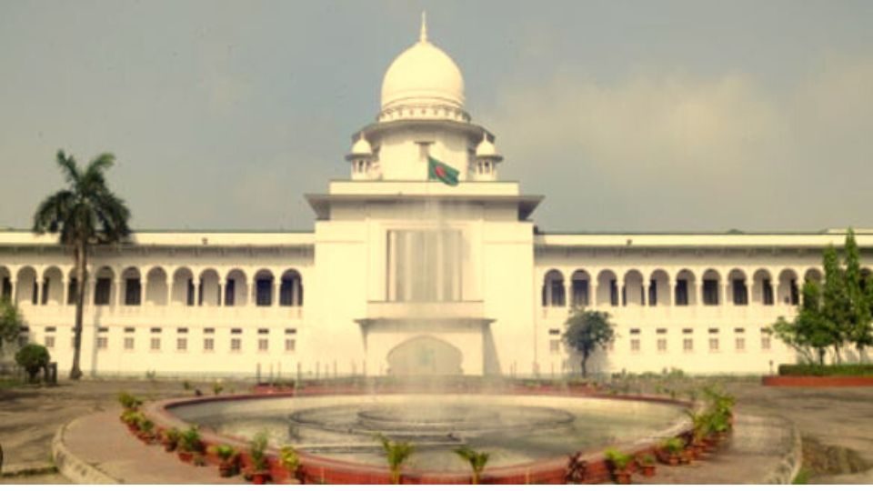 Dhaka High Court