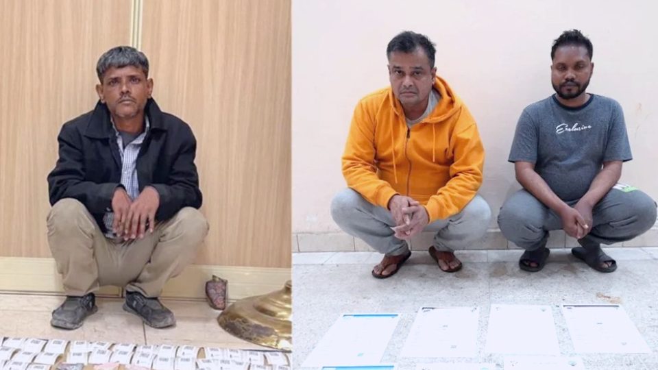 Fraud in Kuwait