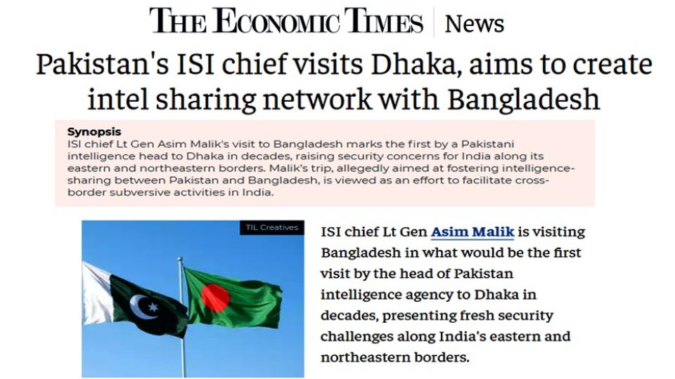Economic Times