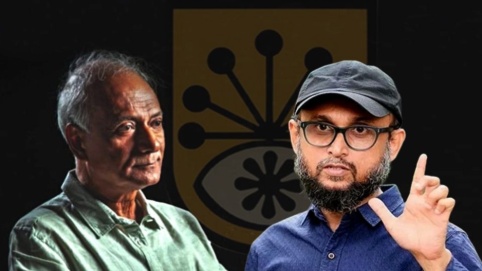 Farooki-Syed Jamil conflict