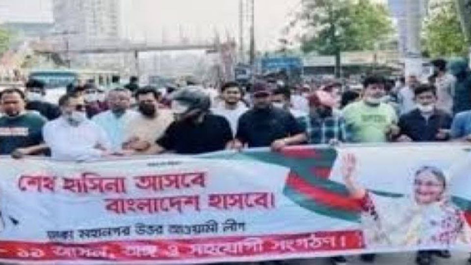 ঢাকা মহানগর উত্তর শাখার উদ্যোগে একটি ঝটিকা মিছিল। সম্প্রতি এমন মিছিল আরো দেখা যাচ্ছে। ছবি: ভিডিও থেকে