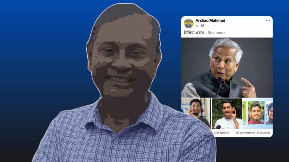সিনিয়র সাংবাদিক আরশাদ মাহমুদ।