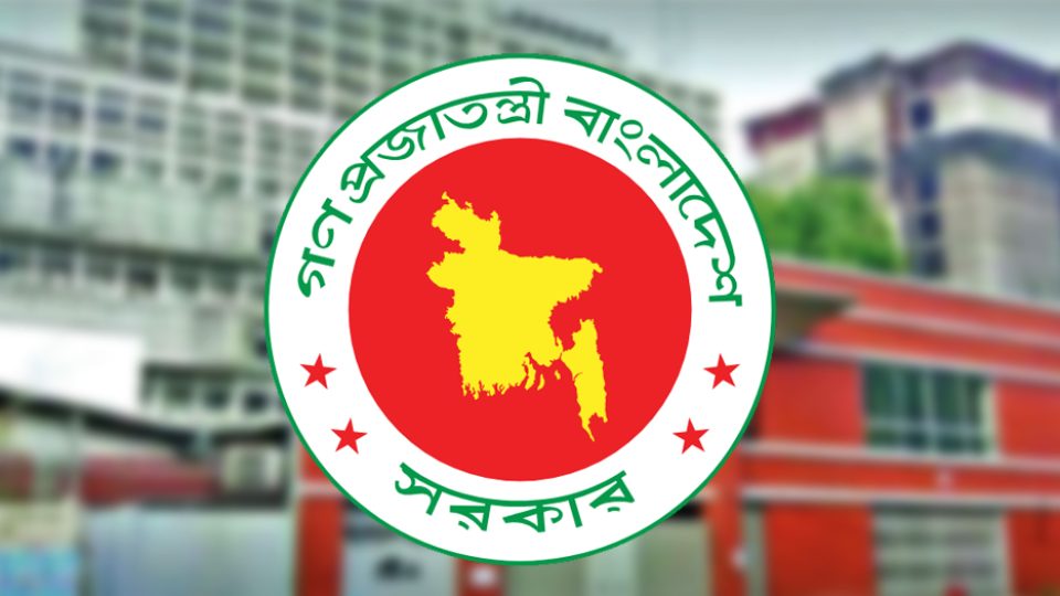 bd logo