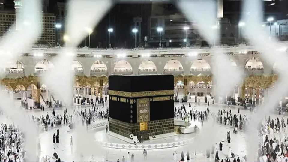 mecca