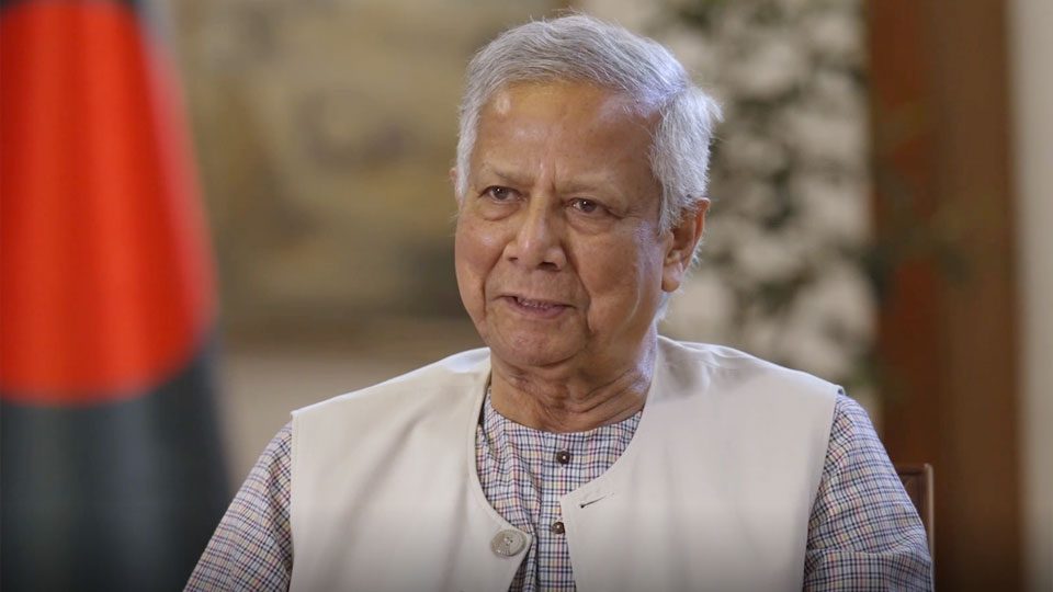 স্কাই নিউজকে মুহাম্মদ ইউনূসের দেওয়া সাক্ষাৎকারটি বুধবার প্রকাশ করা হয়।