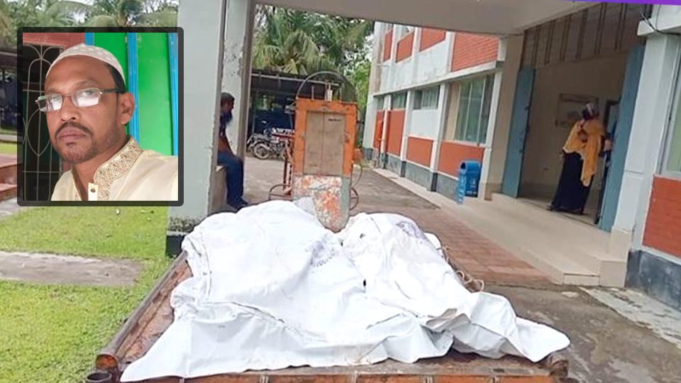 pirojpur murder