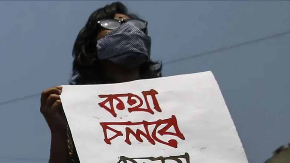 জুলাই আন্দোলনের সময় মত প্রকাশের স্বাধীনতার দাবিটিও সামনে ছিল। ফাইল ছবি।