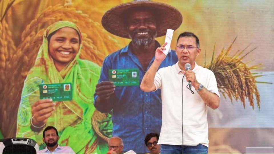 টাঙ্গাইলে কৃষক কার্ড বিতরণের উদ্বোধন অনুষ্ঠানে প্রধানমন্ত্রী তারেক রহমান। ছবি: বিএনপির মিডিয়া সেল