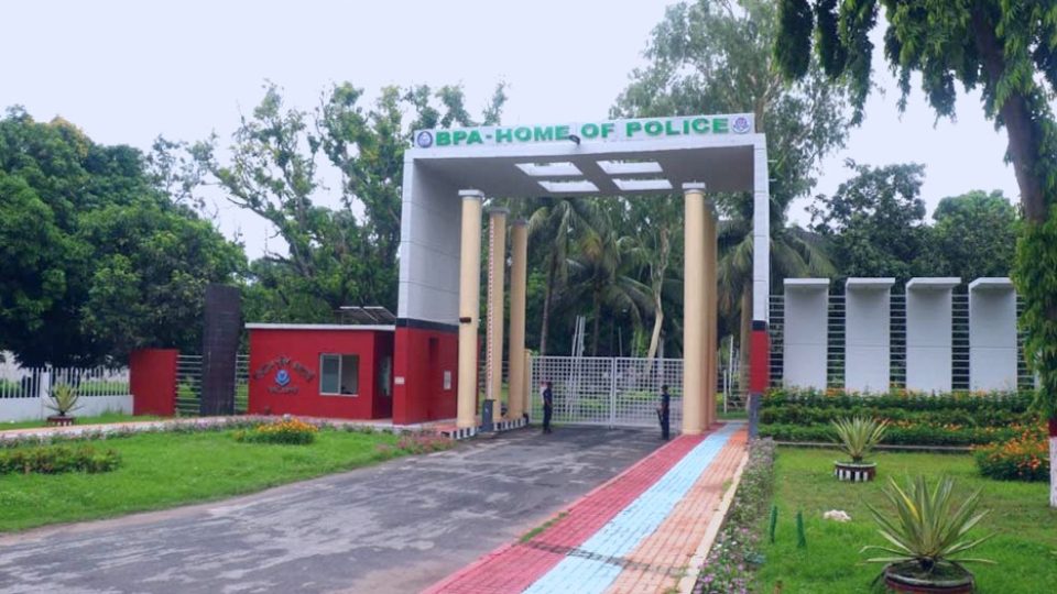 BPA- Home of Police